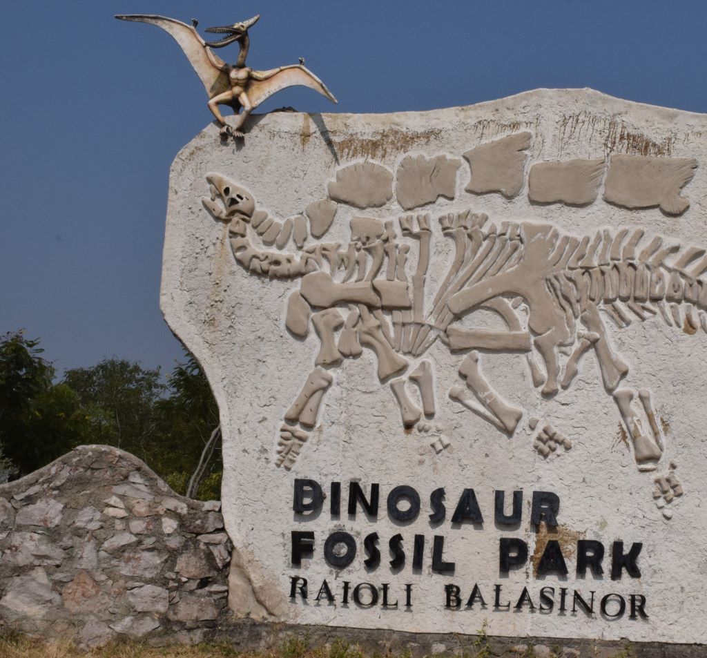 balasinor dinosaur fossil park