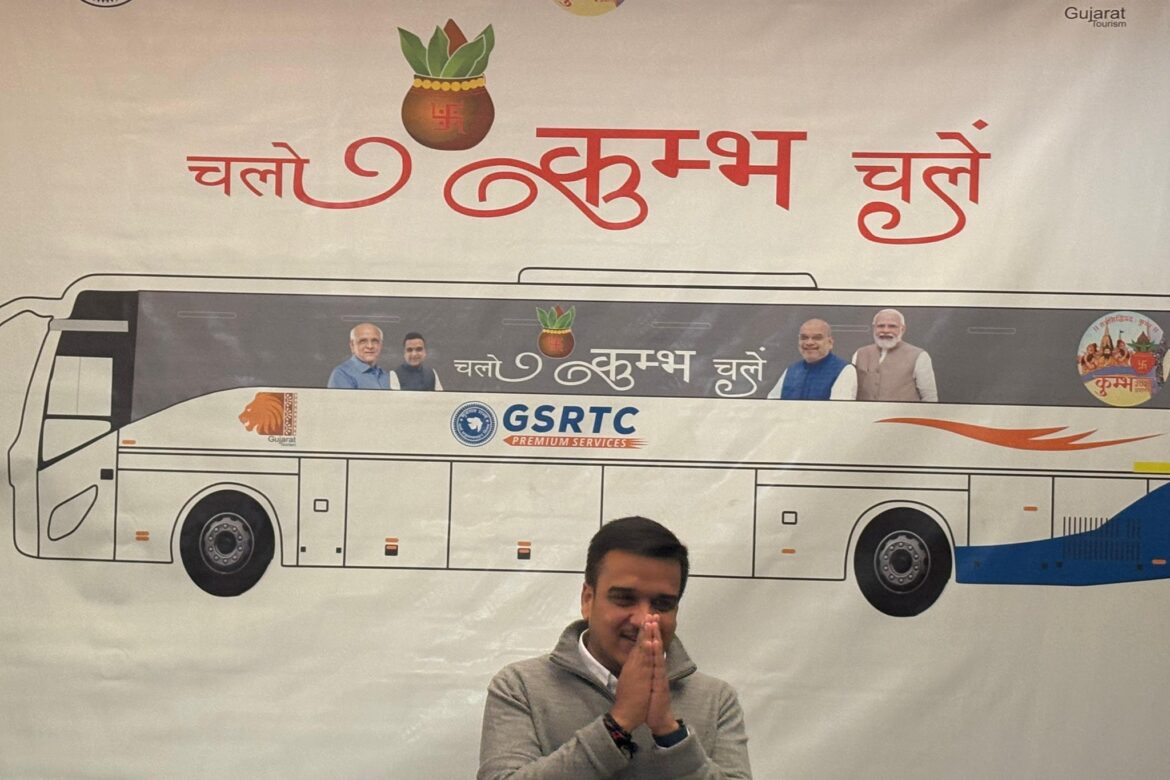 ahmedabad to prayagraj bus gsrtc